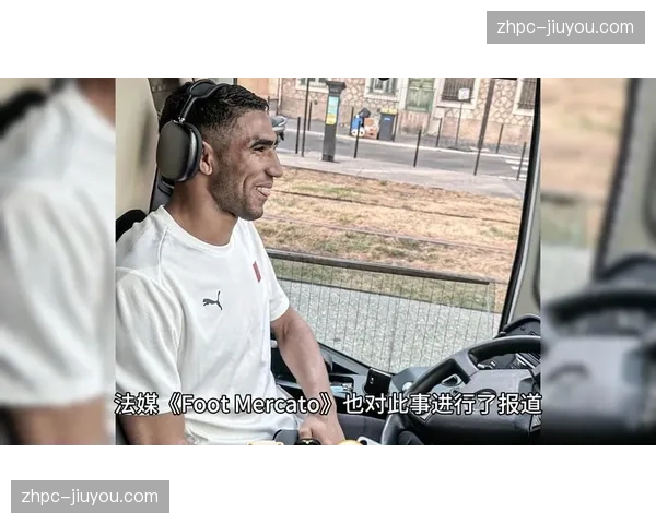 摩洛哥延续非洲黑马韧劲 阿什拉夫边路插上成反击利器